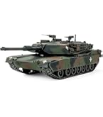 Amazon | タミヤ 1/35 ミリタリーミニチュアシリーズ No.271 ドイツ