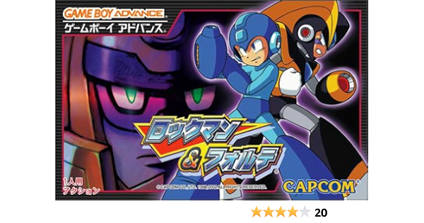 Amazon ロックマン フォルテ ゲーム