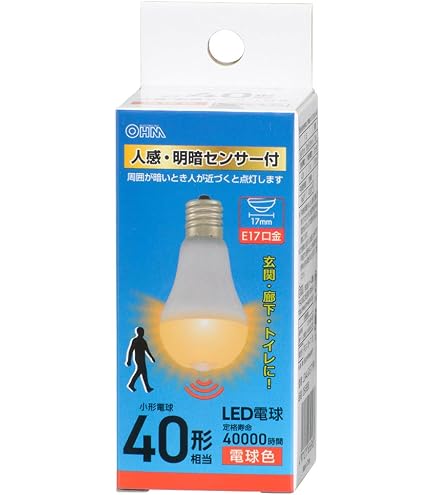 Amazon | LED電球 7W 自動点灯 人感センサー付き ひとセンサタイプ(内
