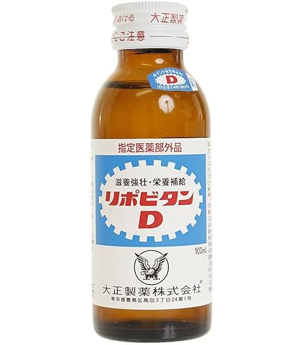 Amazon.co.jp: 核酸ドリンク フォーデイズの極み 720ml : 食品・飲料・お酒