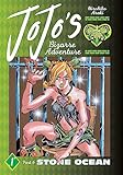 JoJo's Bizarre Adventure: Part 6--Stone Ocean, Vol. 1