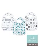 aden + anais (エイデンアンドアネイ) 【日本正規品】 モスリンコットン スナップビブ 3枚セット kindred snap bibs-R703