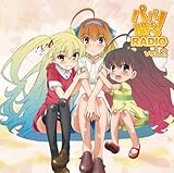 �p�p�̂������Ƃ𕷂��Ȃ���! �֘ACD