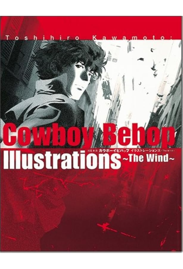 Toshihiro Kawamoto Artworks The Illusives I 1985-1995 | 川元 利浩