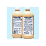 横浜油脂工業:MZ13 スケール除去剤ST-600 型式:2818