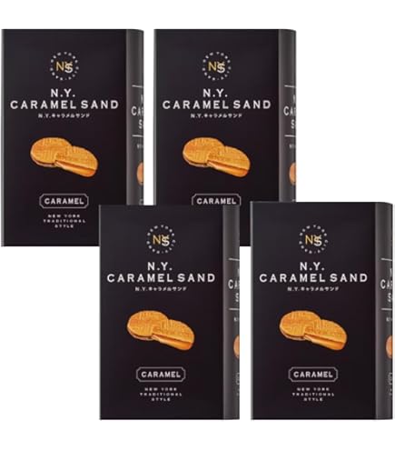Amazon.co.jp: ニューヨークキャラメルサンド N.Y.ヘーゼルナッツ