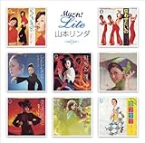 My����!Lite �R�{�����_