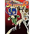 The sleeper 1 (サンデーGXコミックス)