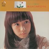 ���}���ւ̗�����+8