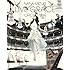 水樹奈々「NANA MIZUKI LIVE GRACE -ORCHESTRA-(Blu-ray)」