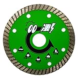 タケカワダイヤツール 凄! カッター リムタイプ 硬質コンクリート用 105×2.0T×8W×20H SGC−R4HC