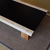 MIYAKO ミヤコ 120 漆風タモ材ローテーブル 和モダン ジャパニーズモダンテイスト つや消し仕上げ 座卓 国産 日本産 天板 タモ無垢
