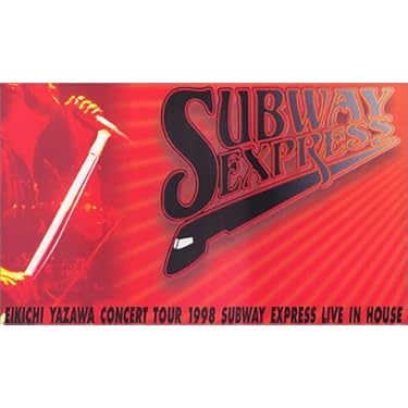 Amazon.co.jp 売れ筋ランキング: undefined の中で最も人気のある商品です