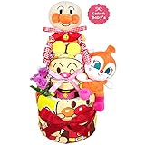 出産祝いに大人気！おむつケーキ アンパンマン・ドキンチャン/赤ちゃんの内祝い・誕生日プレゼント ギフトセット ダイパーケーキ/女の子 (パンパースS20枚 （出産祝い用に）)