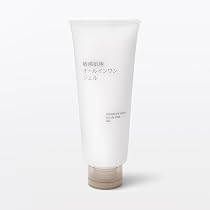 Amazon.co.jp: 無印良品 敏感肌用オールインワンジェル 150g 84935404