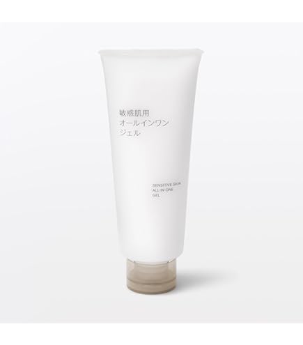 無印良品 エイジングケアオールインワンクリーム 5本セット 無印良品 エイジングケアオールインワンクリーム 5本セット