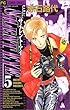 サイレント・アイ 5 (フラワーコミックス)