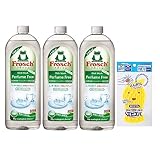 フロッシュ 食器用洗剤 パフュームフリー 750ml×3本 ズビズバスポンジ付き