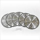 5枚セット 草刈機 交換用刃 草刈機用チップソー 替刃 255mm×40P
