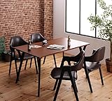 個性派ヴィンテージ調ダイニング5点セット 天然木 本革そっくり質感チェア 【テーブル(幅140cm)1＋チェア4】