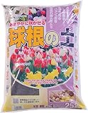 あかぎ園芸　球根の土　２５Ｌ