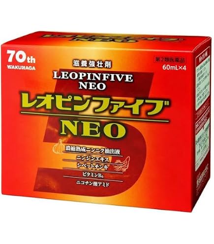 Amazon.co.jp: プレビジョン カルマジン800粒×3個 : ドラッグストア