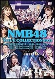 NMB48 3 LIVE COLLECTION 2021 (6枚組)(特典:なし)[DVD]