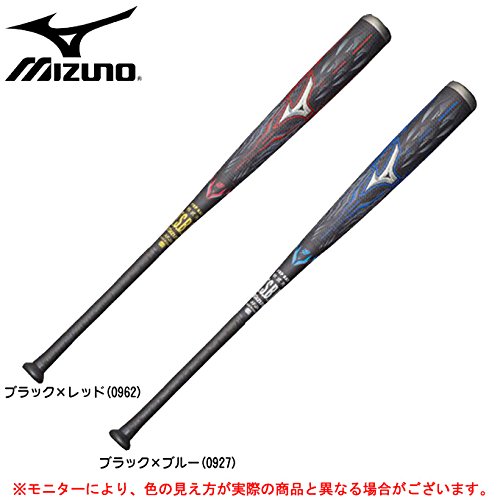 ミズノ(MIZUNO) 軟式用ビヨンドマックス メガキング アドバンスII 1CJBR12584 84cm/770g平均 ブラック×ブルー(0927)
