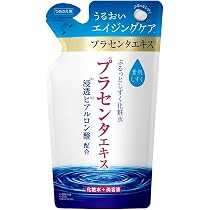 素肌しずく ゲルSa 200g×2個セット オールインワン