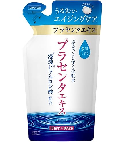 素肌しずく ゲルSa 200g×2個セット オールインワン