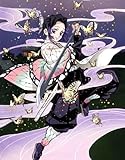 【メーカー特典あり】鬼滅の刃 10(メーカー特典：スクラッチカード – 鬼滅の刃アニメ5周年記念キャンペーン)(完全生産限定版) [Blu-ray]