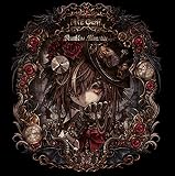 Deathless Memories 2023【通常盤】