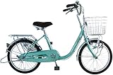 C.Dream(シードリーム) ヴェロアミニ VL01 20インチ自転車 ミニサイクル ミント 100％組立済み発送