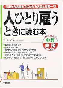 100 の保証 出世仕事ブレスレット嫉妬邪魔を跳ね除ける起業副業転職 送料無料 Wonews Com