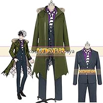 ブラッドリー コスプレ 衣装セット Amazon.co.jp: 【魔法使いの約束 衣装】まほやく 北の国