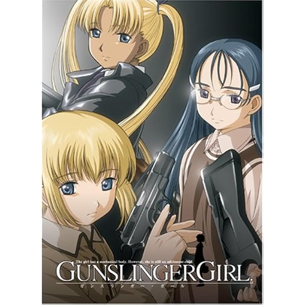 Amazon.co.jp: Gunslinger Girl: Season 1: DVD