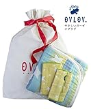 OVLOV オブラブ ふんわりガーゼ 出産祝い男の子 星柄 ベビーケット よだれカバー 巾着入り 日本製 綿100% ブルー系 AMZ18-3B