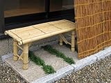 竹縁台