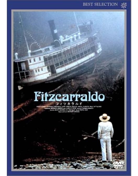 Amazon.co.jp: ヴェルナー・ヘルツォーク作品集I [Blu-ray