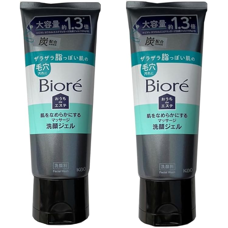 Amazon | 花王 ビオレ おうちdeエステ メイク落とし マッサージ