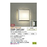 大光電機:アウトドアライト DWP-39518Y
