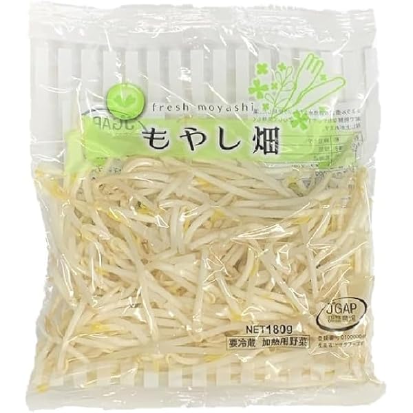 Amazon | エスワイフード 世界の山ちゃん幻の手羽先 5本入 | エスワイ