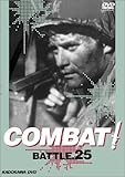 COMBAT! BATTLE25