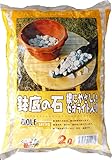 菊池産業 鉢底の石 2L (ゼオライト配合)