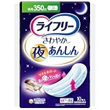 ライフリー さわやかパッド 女性用軽失禁パッド 350cc 夜あんしん 10枚 34cm 軽失禁パッド【間に合わないドッとモレが増えた方】