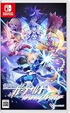 蒼き雷霆 ガンヴォルト トライアングル エディション -Switch 【Amazon.co.jp限定グッズセット】オリジナルB2タペストリー 同梱 & 【Amazon.co.jp限定特典】オリジナルデジタルスマホ壁紙 配信