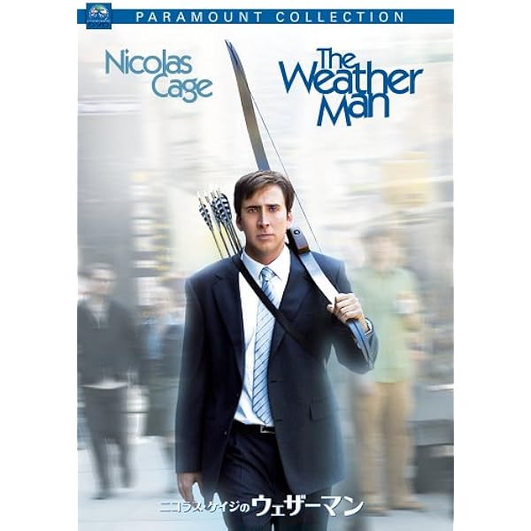 あなたに降る夢 [Blu-ray] w17b8b5 あなたに降る夢 [Blu-ray] w17b8b5 Amazon.co.jp: あなたに降る