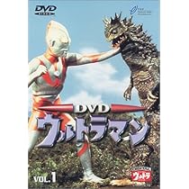 DVDウルトラマンタロウ Vol.13 Amazon.co.jp: DVD ウルトラマンタロウ VOL.13 : 特撮(映像