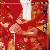 ���p�V���[�Y�D �������E��I��