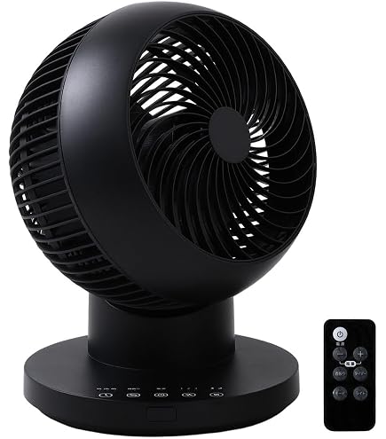 Amazon | ブラック サーキュレーター DCモーター【業界トップモデル 極